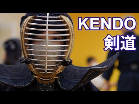 [KIDS KENDO] - Saint Maur International School Kendo Club