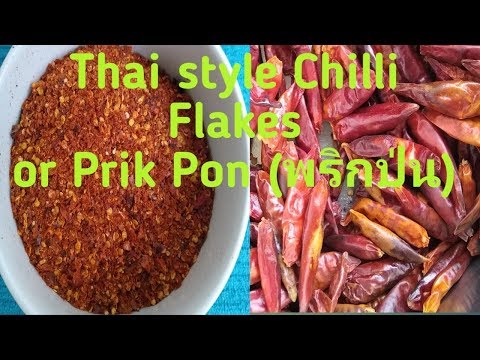 chili să piardă în greutate)