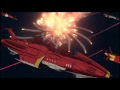 Space Battleship Yamato 2199 Episode One Space Battle Ships Only