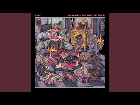 Video thumbnail for шао кан (Shao Kahn)