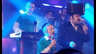 ליפא שמלצר ויאנקי גרין - שמע ישראל