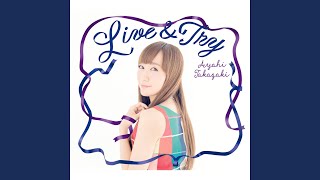 Yumega Oshiete Kurerumono