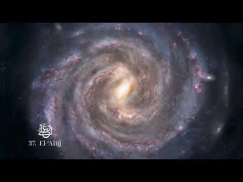 Allahova, dž.š., lijepa imena - El-‘Alijj