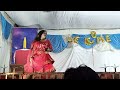 Delhi Ke Lal Kila Ka Mela Ka Dance