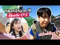 ฟีฟายเซิฟอินโด