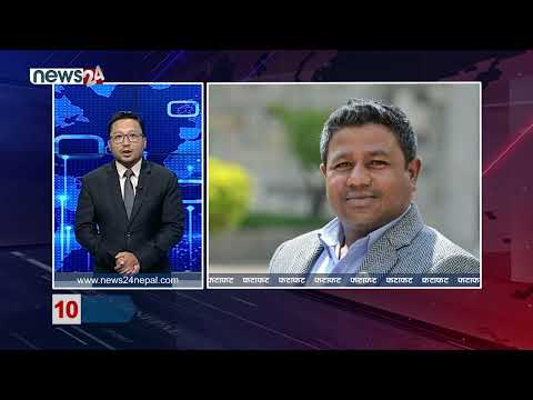 AFTERNOON NEWS FATAFAT - NEWS24 TV