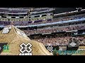 BMX Dirt: FULL BROADCAST | X Games Minneapolis 2019 BMX Dirt: FULL BROADCAST | X Games Minneapolis 2019