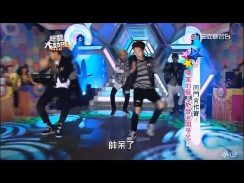 UNIQ Dancing to Ringa Linga by Taeyang