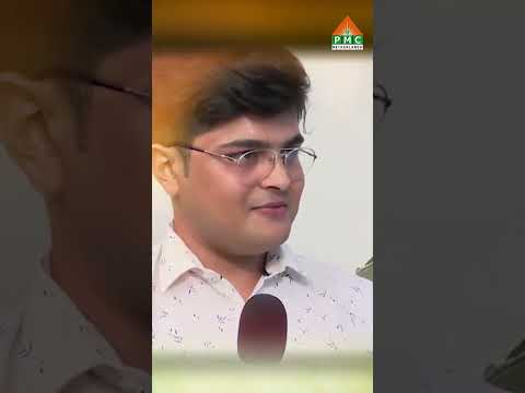 Material is Immaterial |  #Shorts | PMC Netherlands | Patriji