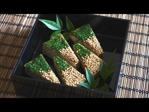 Matsukaze Yaki Recipe - Japanese Cooking 101