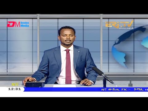 Midday News in Tigrinya for April 15, 2021 - ERi-TV, Eritrea