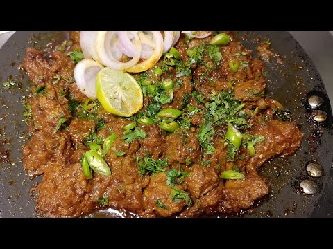 Tawa Gosht Recipe