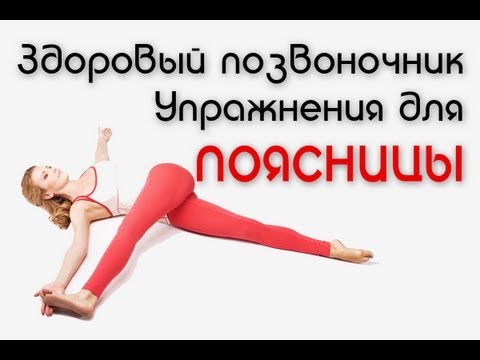 Вывернутые суставы у индюков Боль в кишечнике справа отдающая в пояснице