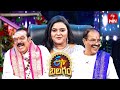 Subhamastu Guru S Comedy ETV Balagam ETV 28 Years Special Event 27th August 2023 ETV