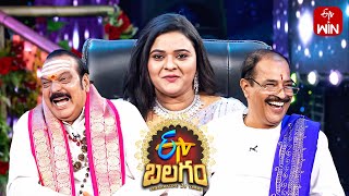 Subhamastu Guru's Comedy | ETV Balagam | ETV 28 Years Special Event | 27th August 2023 | ETV