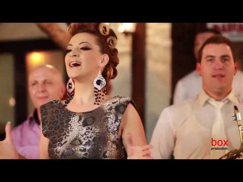 Женско сърце - Молика