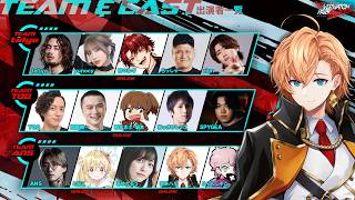【オーバーウォッチ2】OWPARK REBORN 本番 ANSLINE w/ ANS ふらんしすこ あゆたろう とおこ