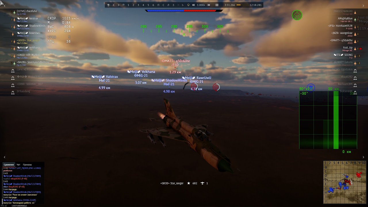 War Thunder 2021 03 27   15 26 53 02