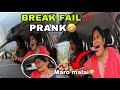 Car break fail prank on my mom!! Ma mora😂mero ghar ma baccha xha😂 rokh da gade‼️