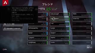 [apex]どたばたapex