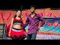 துவரங்குறிச்சி Kalluri Boys Adal Padal 2025