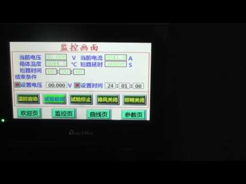 BE 8102 Temperature Type Battery Short Circuit Tester