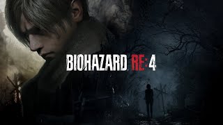 初見バイオハザードRE4やるぞ！！←ご報告