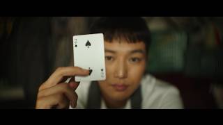Int'l, Censored Trailer [Subtitled]