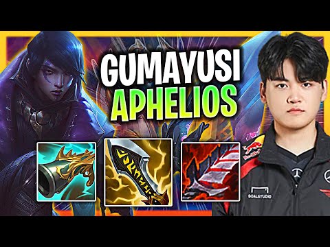 GUMAYUSI IS A GOD WITH APHELIOS! | T1 Gumayusi Plays Aphelios ADC vs Lucian! | Season 2024