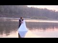 Андрей & Наташа - Ты моя 