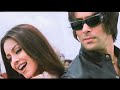 O Jaana Full Song Film Tere Naam