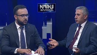 «ԿԳՄՍ նախարարի առնչությունը կրթության հետ այն է, որ ժամանակին դպրոց է հաճախել». Է. Ղազարյան