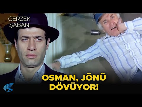 Gerzek Şaban Türk Filmi | Osman, Jönü Dövüp Seti Dağıtıyor!