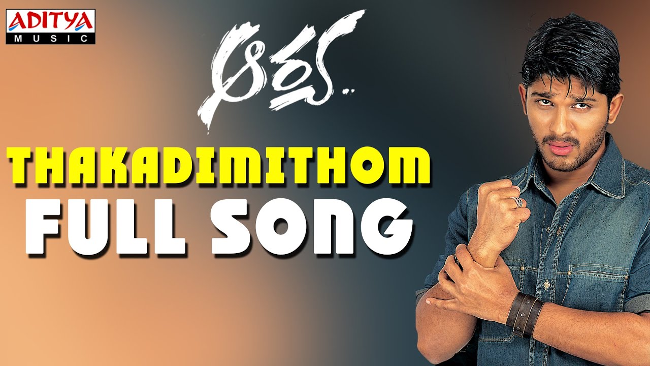 Thakadhimithom Lyrics  | Aarya | Allu Arjun, Anuradha Mehta | Tippu | Devi Sri Prasad
