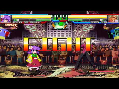 NICK54222 MUGEN: Hieda no Akyuu (me) VS Shen Woo