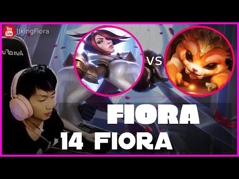 🔴 14 Fiora vs Gnar 1100 LP - 14Fiora Fiora Guide
