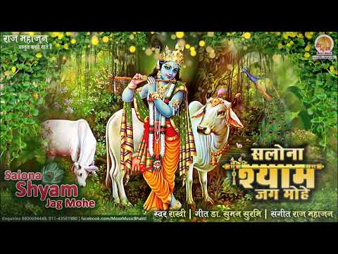 YouTube Fallback Thumbnail