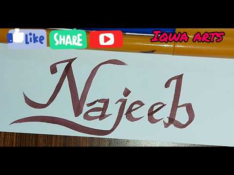 Beautiful handwriting|| beautiful Names|| Najeeb Name||