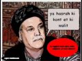 Sexion d'assaut -Désolé- Parodie Rabah Saadane ...