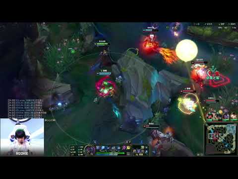 [Rookie Ryze POV vs Scout Sylas] LPL Summer 2021 - EDward Gaming vs Invictus Gaming - Game 2