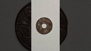 【コイン】インドネシアの穴銭