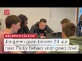 Studenten fietsen voor goede doel en stoppen met roken programma een succes | Dit is Flevoland