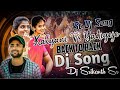 Kalyani Dj Song |Yadiyeje Dj Song |Back to Back Dj Songs| Banjara Mash-up Dj Songs| st songs| Trend