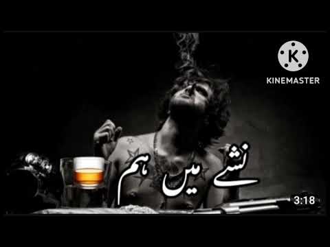 Nashe Mein Ham maje Mein Hum latest song 2022