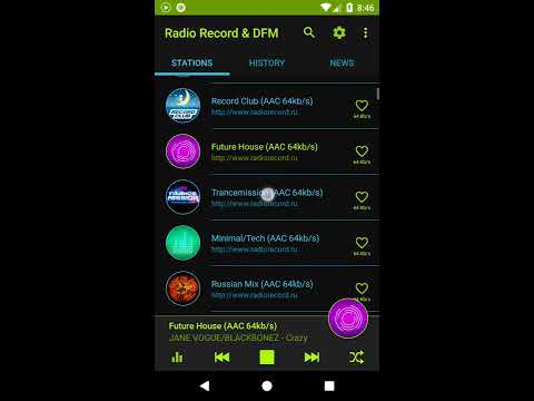 Radio: Record,Europa,Nashe,DFM Video
