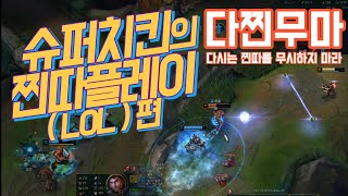 썸네일 이미지