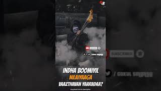 Download lagu Ponal Pogattum Poda Remix🔥 Whatsapp Status♥️♥️ mp3