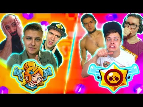 ЖЕСТКАЯ ПРАВДА ПРО АУРУМА ГХГ И ХОЛДИКА, ТЫ АХ@#$ШЬ