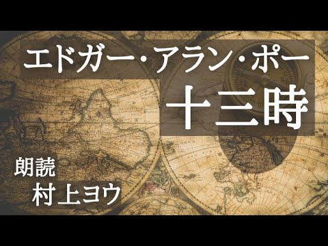 サン・シプリアーノ・ポーについて詳しく解説