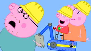 Peppa Pig Official Channel | Peppa Pig Goes to Digger World! Parents' Day